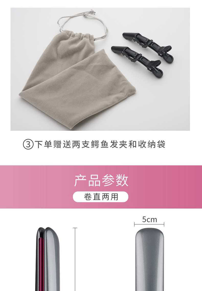 Cross-border e-commerce new infrared hair straightener anion hair splint violet liquid crystal wide plate straightener Cross-border e-commerce new infrared hair straightener anion hair splint violet liquid crystal wide plate straightener