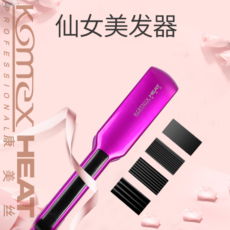 4 In 1 Interchangeable Plate Hair Straightener And Hair Crimper With 3 Crimping Plates 1 Straightening Plate 