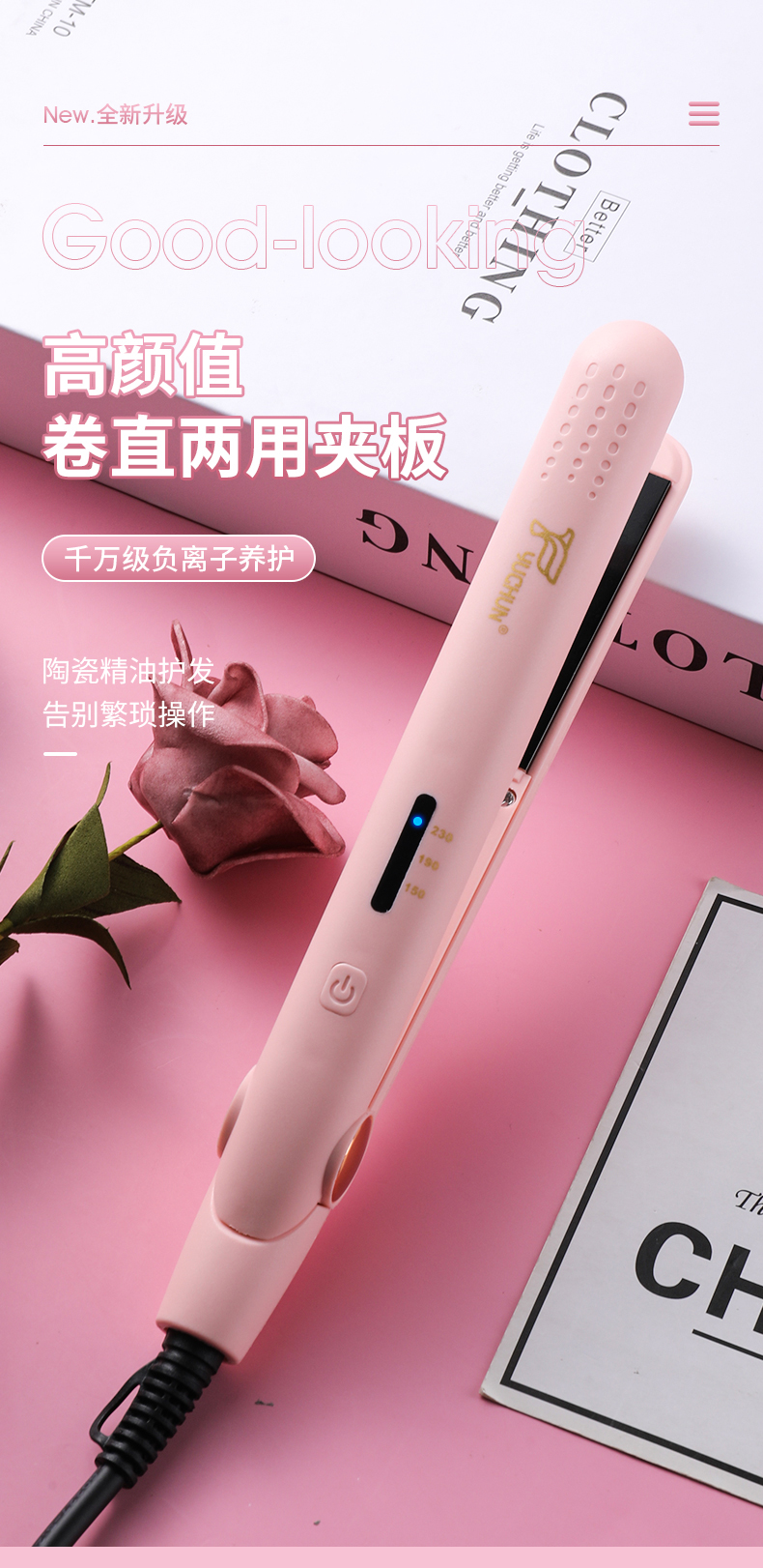 Cross-Border Hair Straightener Wet and Dry Hair Straightener Board Anion Portable Air Bangs Curly Hair Hair Straightener Gift Cross-Border Hair Straightener Wet and Dry Hair Straightener Board Anion Portable Air Bangs Curly Hair Hair Straightener Gift
