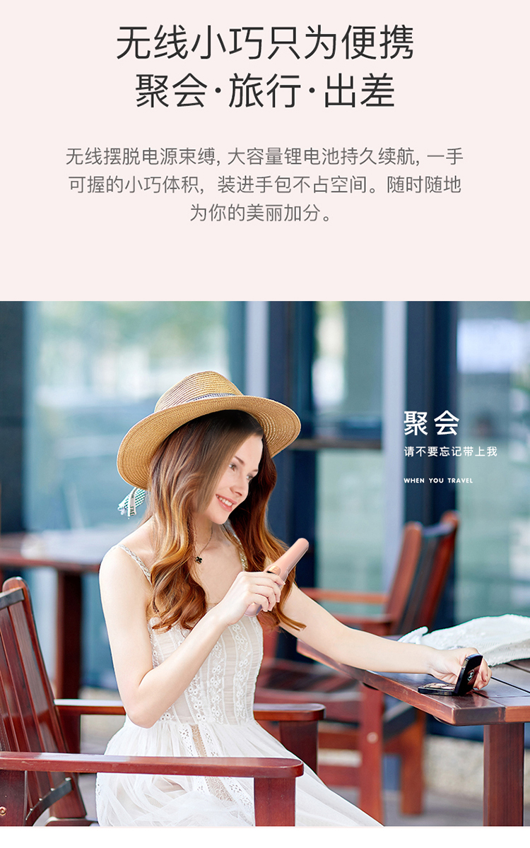 2020 New model wireless usb rechargeable portable cordless hair straightener