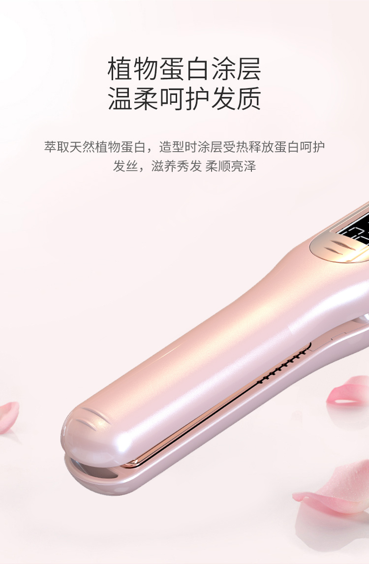 2020 New model wireless usb rechargeable portable cordless hair straightener