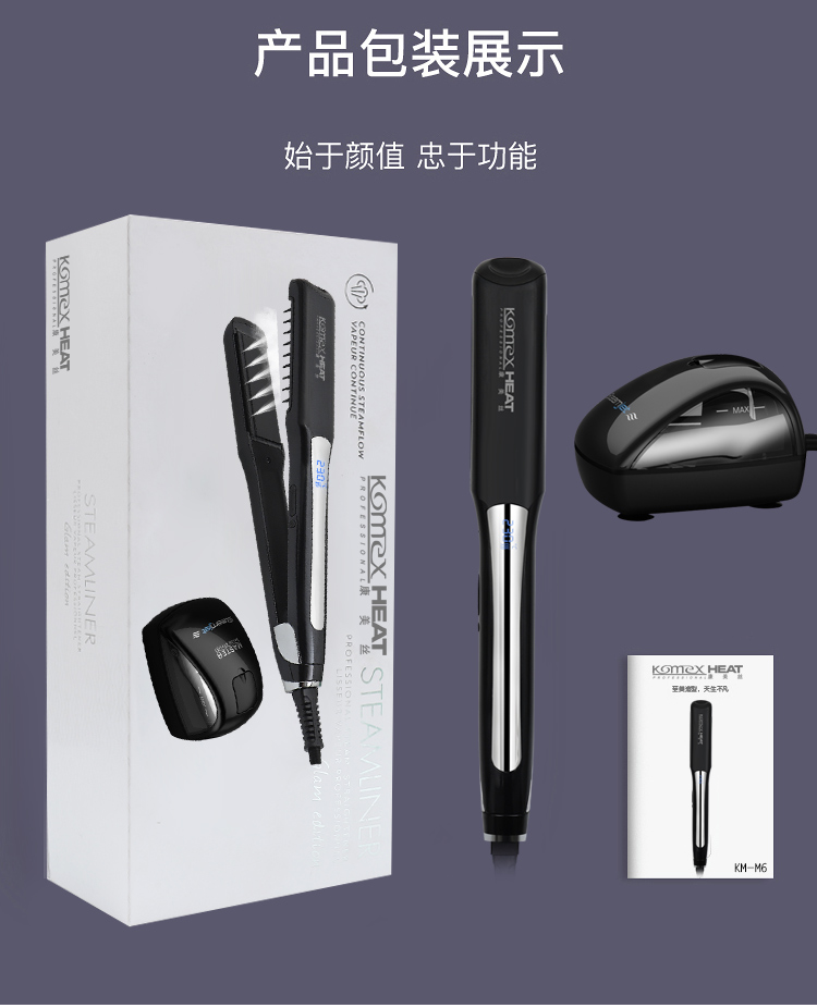 Professional Steam Hair Straightener With Argan Oil Straightening Irons Flat Iron Tourmaline 
