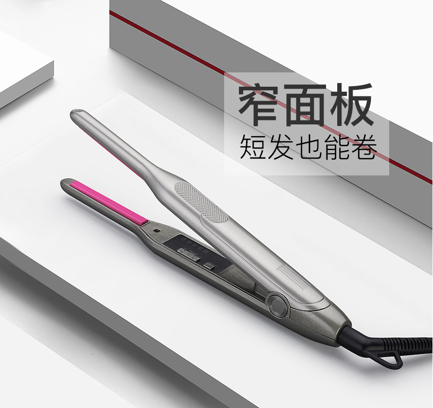 Cross border hair straightener for both men and women