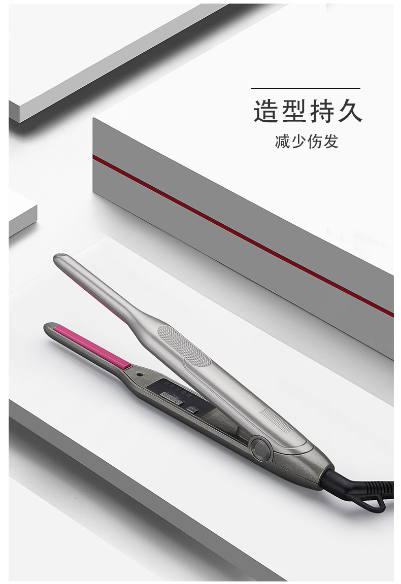 Cross border hair straightener for both men and women Cross border hair straightener for both men and women