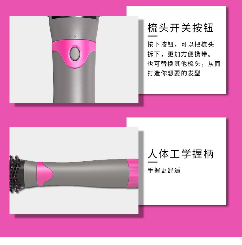 Cross-border hot style hair dryer multifunctional straight hair comb hair straightener curling iron quick hot air comb one generation hair