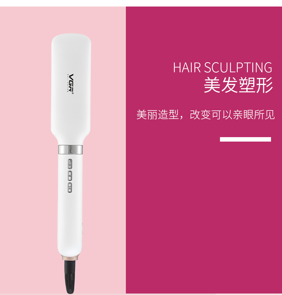 VGR-520 hair rod roll wet and dry dual-use straight hair splint liquid crystal ceramic hair straightener foreign trade