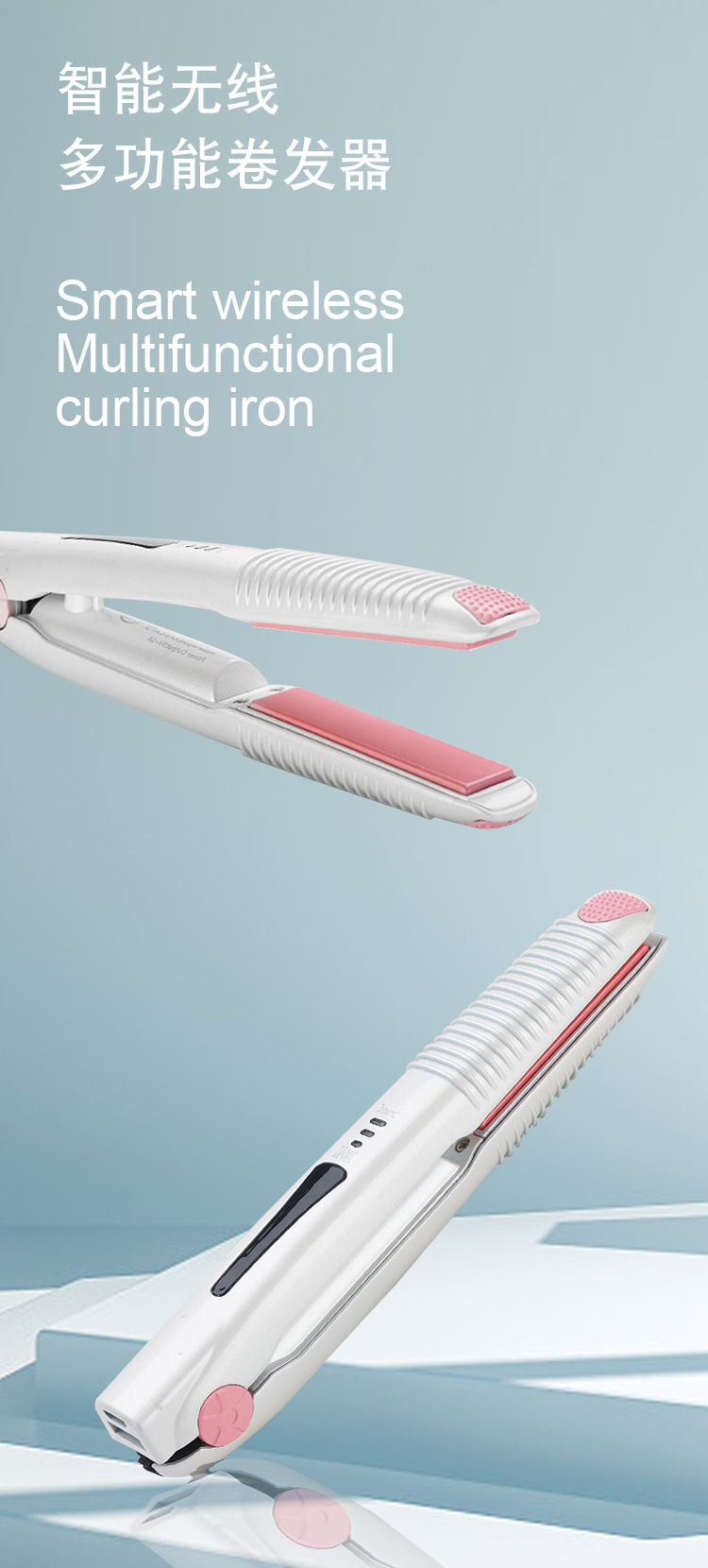 Cross-Border E-Commerce Hot-Selling Product USB Charging for Curling Or Straightening Electric Hairpin Hair Straightener Portable Mini Wireless Charging