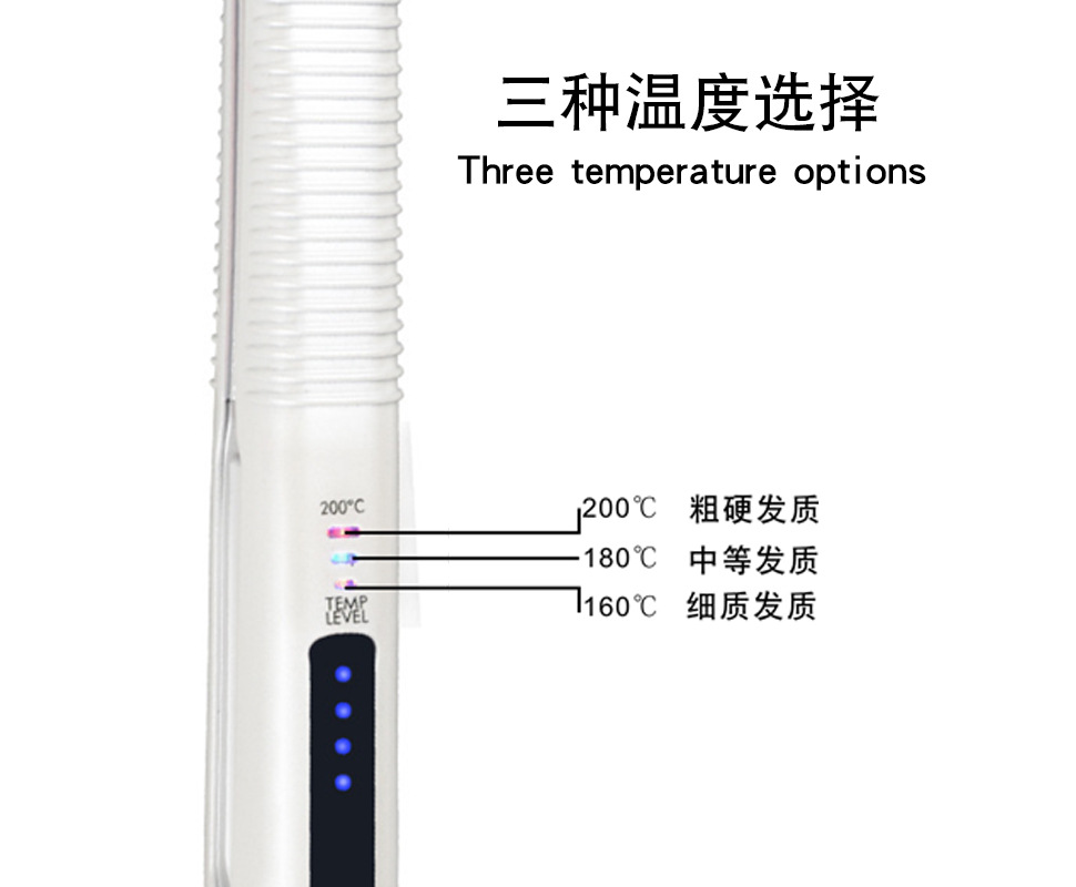 Cross-Border E-Commerce Hot-Selling Product USB Charging for Curling Or Straightening Electric Hairpin Hair Straightener Portable Mini Wireless Charging