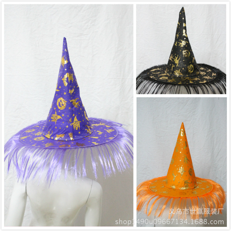 The Halloween wig hat wizard Cosplay adult children&#039;s hat performing party props.