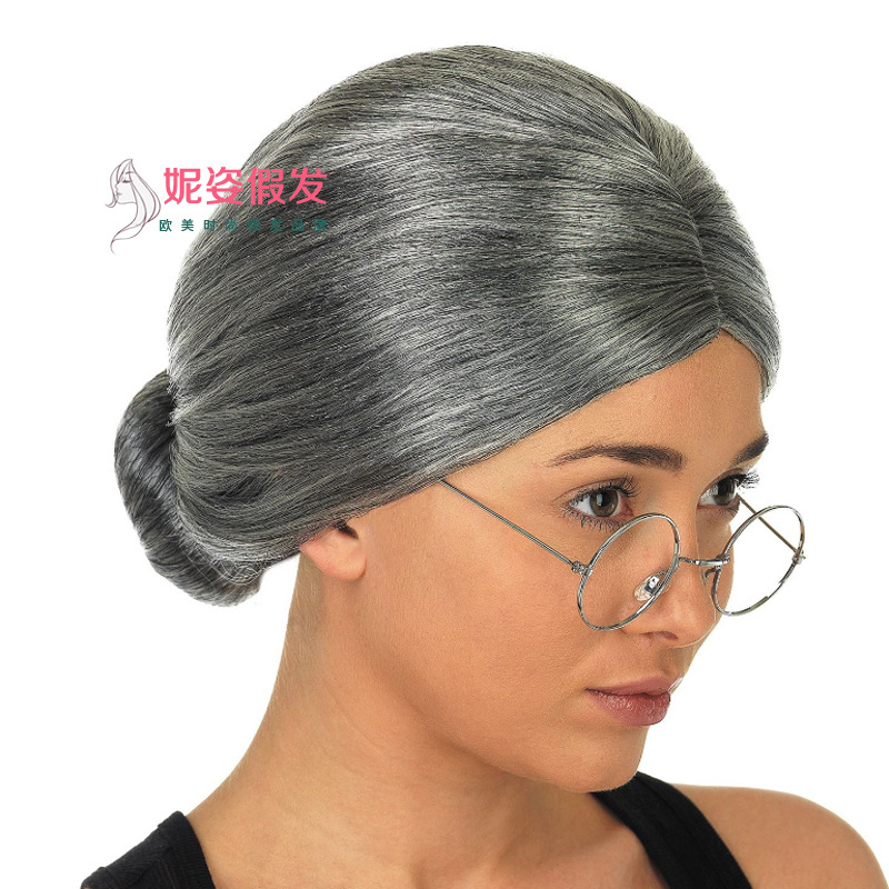 Festival Wig Grandma Cospaly Wig Halloween Christmas Party Wig Factory Wholesale
