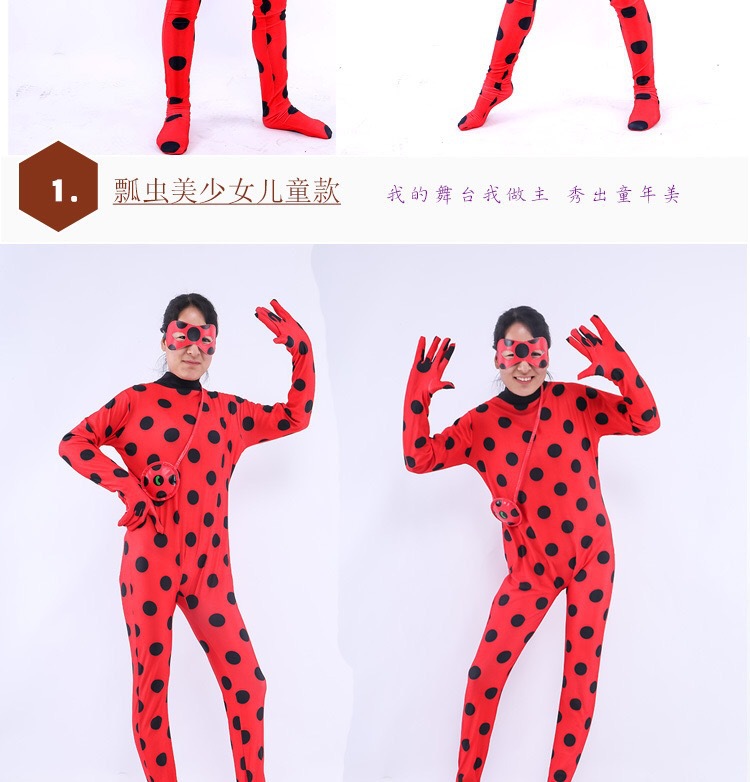 Halloween costume ladybug girl mask costume reddy anime costume cos tights wig