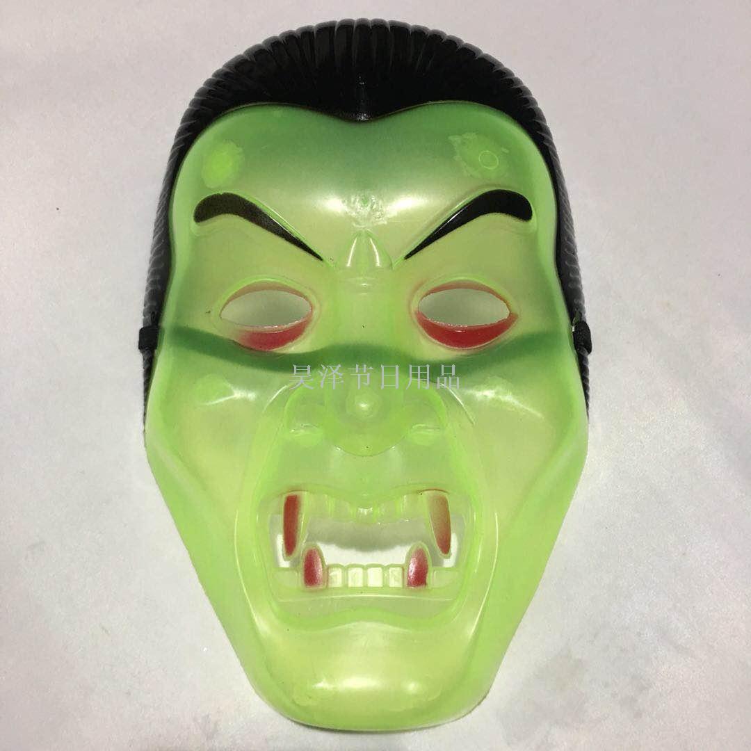 Ghost Festival Halloween Mask Children&#039;s Mask Luminous Mask/Wig Vampire Horror Party Ball Party Props