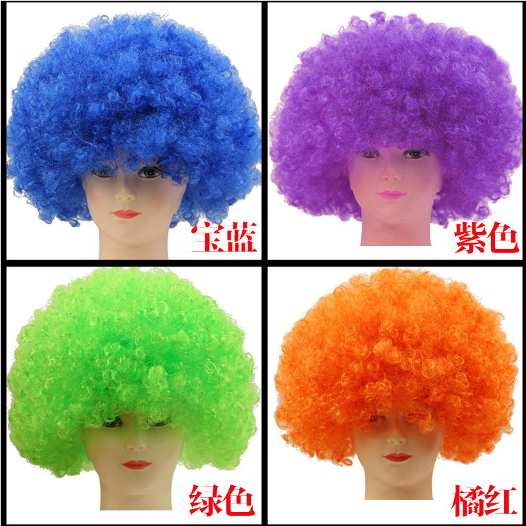 Halloween European and American Afro Wig Cosplay Fan Wig Clown Head Cover Children's Rainbow Party Wig