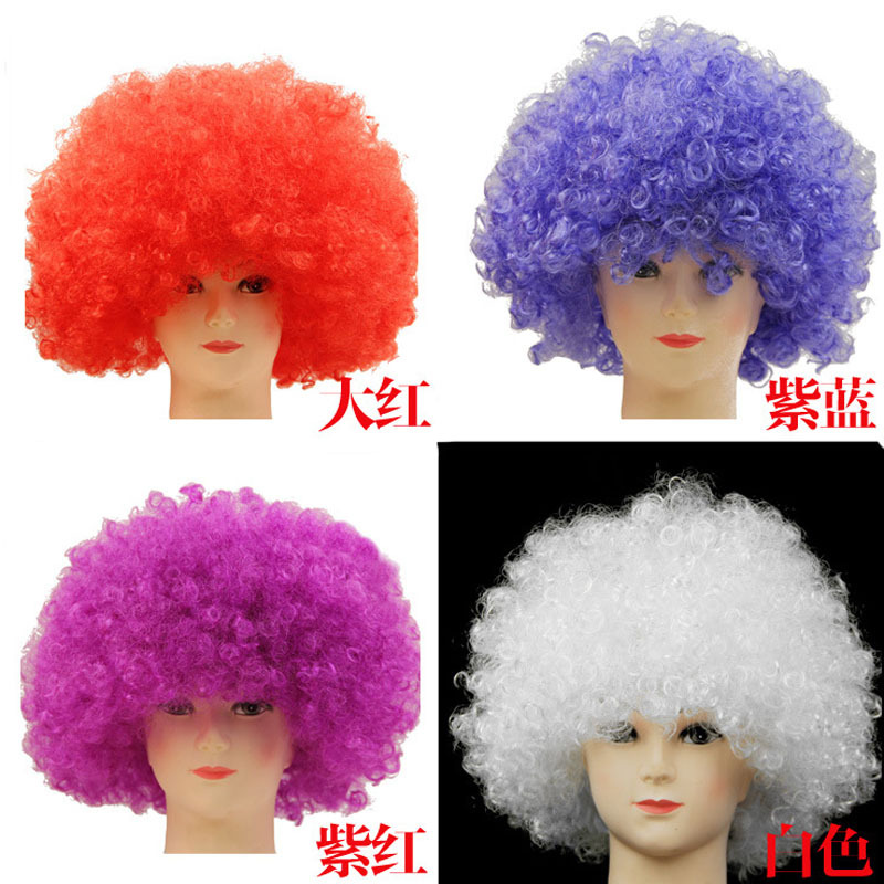 Halloween European and American Afro Wig Cosplay Fan Wig Clown Head Cover Children's Rainbow Party Wig