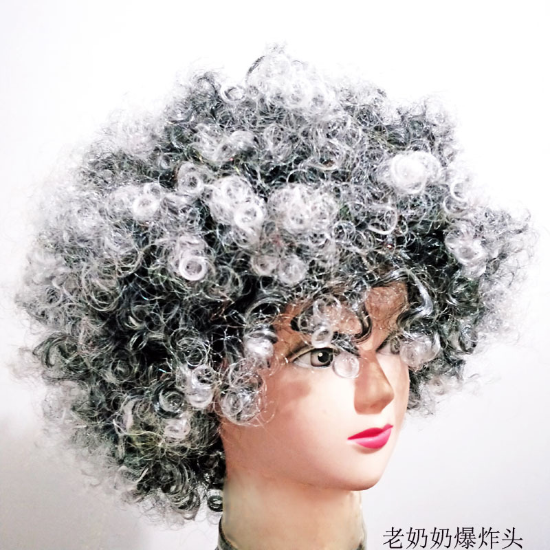 Halloween European and American Afro Wig Cosplay Fan Wig Clown Head Cover Children's Rainbow Party Wig