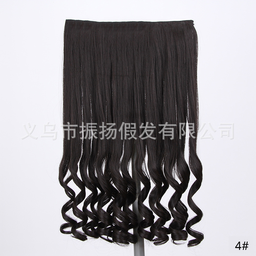 Halloween Wig Explosion Head Color Fan Wig Masquerade Festival Wig Large 180G