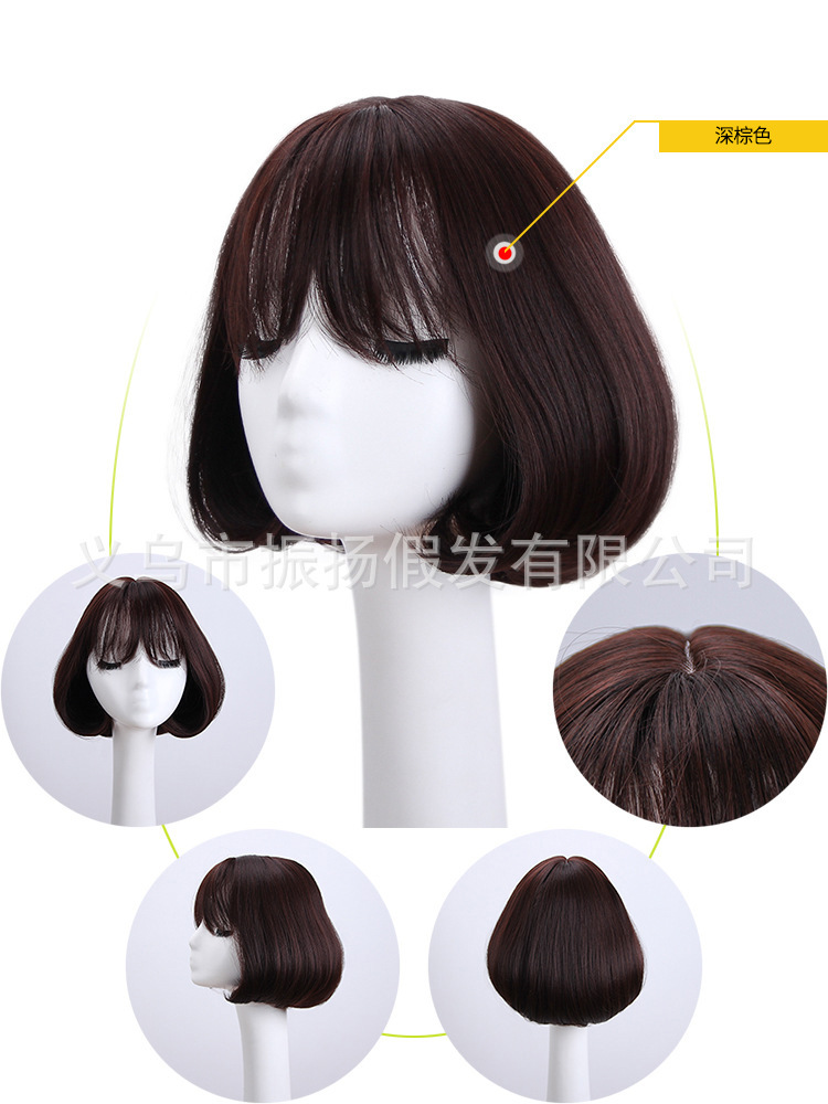 Halloween Wig Explosion Head Color Fan Wig Masquerade Festival Wig Large 180G