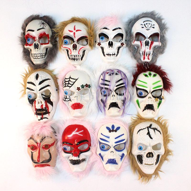 Factory Direct Sales Halloween Flash with Light Eyeballs Skull Mask with Hair Wig Horror Scary Mask Face Mask