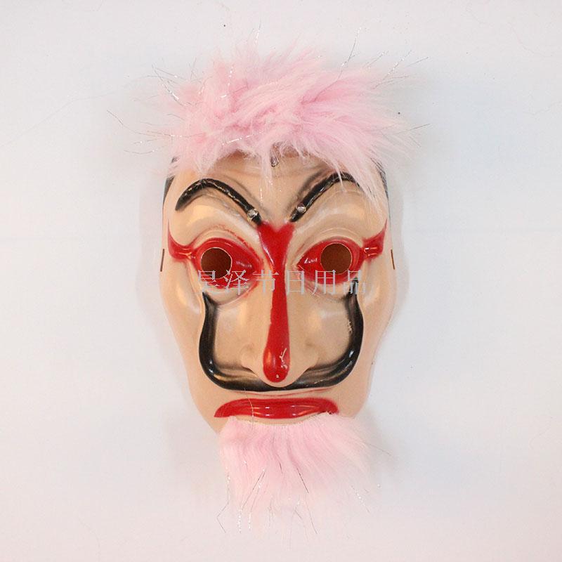 Factory Direct Sales Halloween Flash with Light Eyeballs Skull Mask with Hair Wig Horror Scary Mask Face Mask