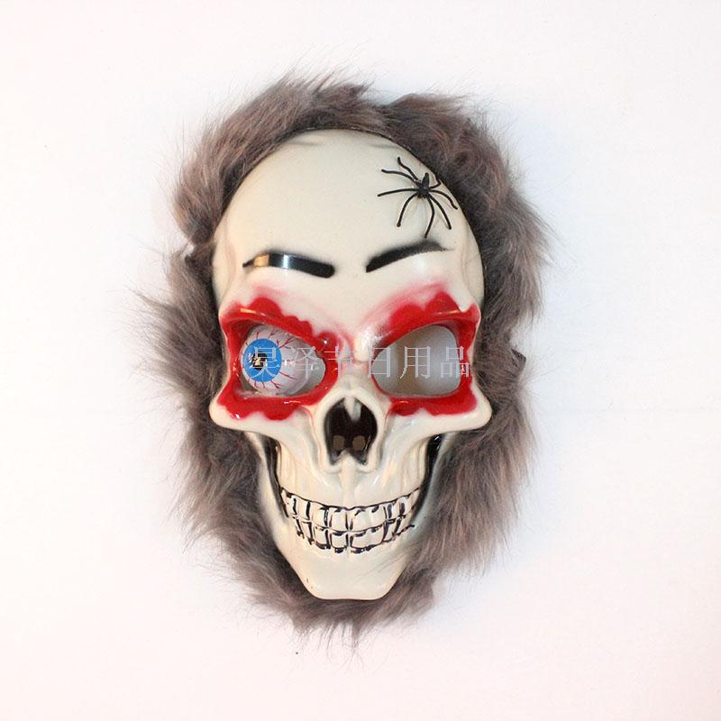 Factory Direct Sales Halloween Flash with Light Eyeballs Skull Mask with Hair Wig Horror Scary Mask Face Mask