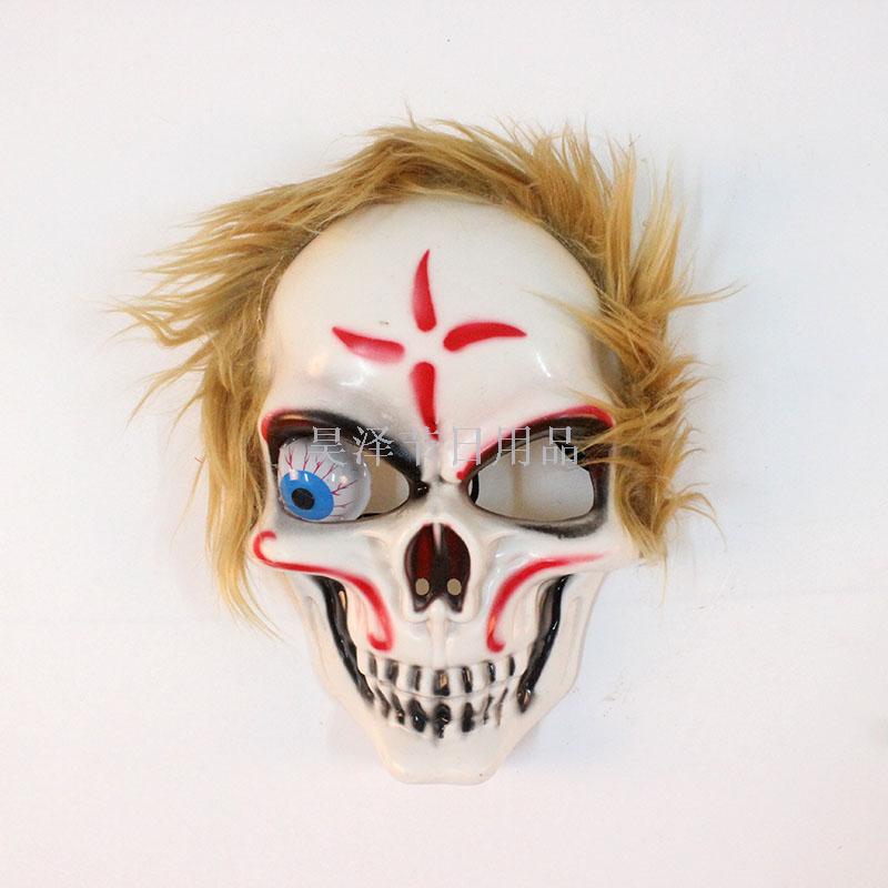Factory Direct Sales Halloween Flash with Light Eyeballs Skull Mask with Hair Wig Horror Scary Mask Face Mask