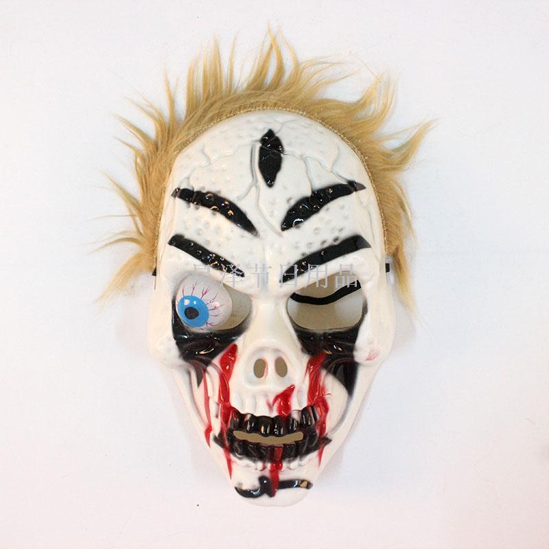 Factory Direct Sales Halloween Flash with Light Eyeballs Skull Mask with Hair Wig Horror Scary Mask Face Mask