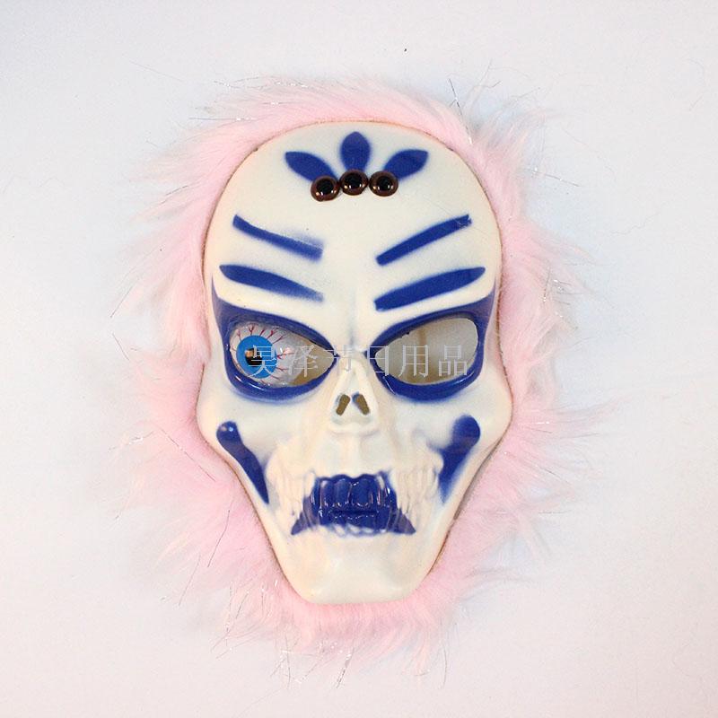 Factory Direct Sales Halloween Flash with Light Eyeballs Skull Mask with Hair Wig Horror Scary Mask Face Mask