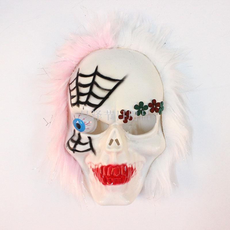 Factory Direct Sales Halloween Flash with Light Eyeballs Skull Mask with Hair Wig Horror Scary Mask Face Mask