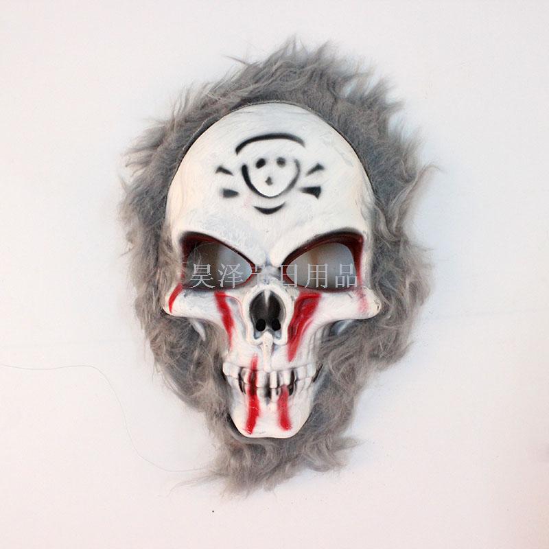 Factory Direct Sales Halloween Flash with Light Eyeballs Skull Mask with Hair Wig Horror Scary Mask Face Mask