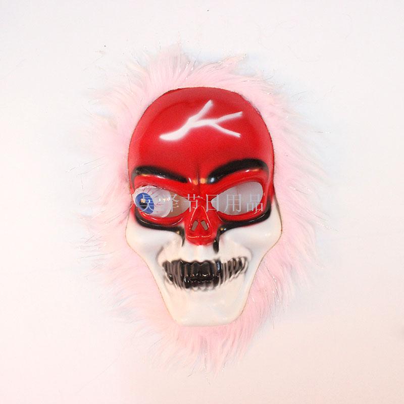 Factory Direct Sales Halloween Flash with Light Eyeballs Skull Mask with Hair Wig Horror Scary Mask Face Mask