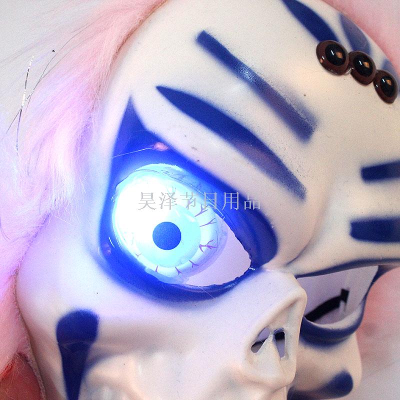 Factory Direct Sales Halloween Flash with Light Eyeballs Skull Mask with Hair Wig Horror Scary Mask Face Mask