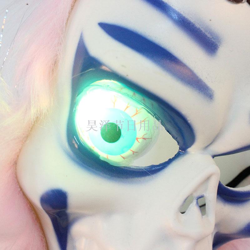 Factory Direct Sales Halloween Flash with Light Eyeballs Skull Mask with Hair Wig Horror Scary Mask Face Mask