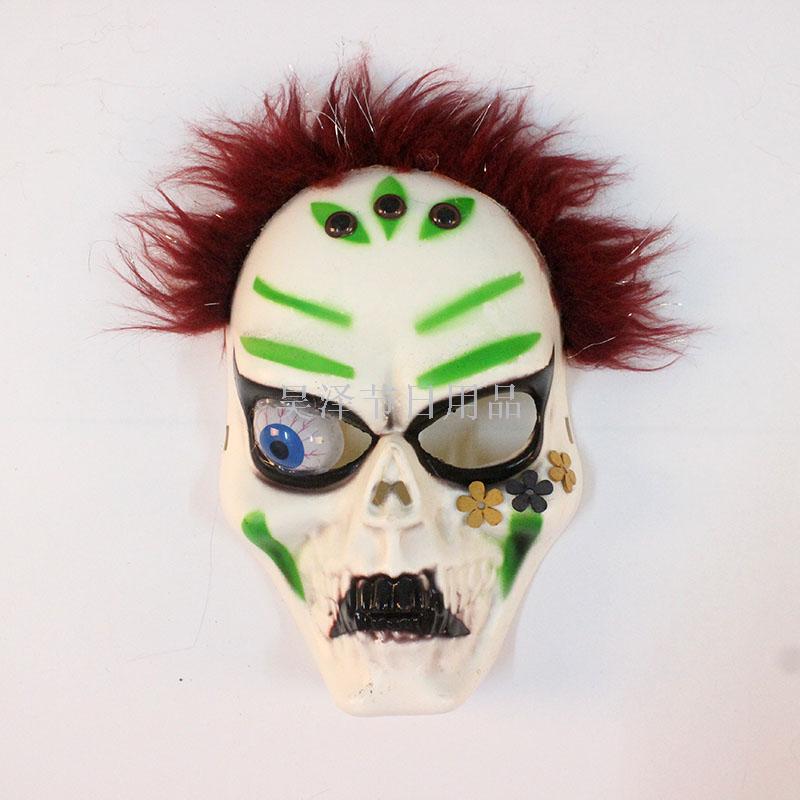 Factory Direct Sales Halloween Flash with Light Eyeballs Skull Mask with Hair Wig Horror Scary Mask Face Mask