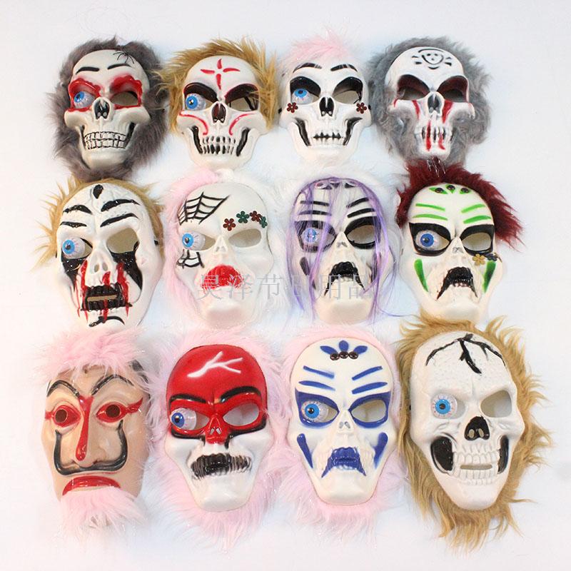Factory Direct Sales Halloween Flash with Light Eyeballs Skull Mask with Hair Wig Horror Scary Mask Face Mask