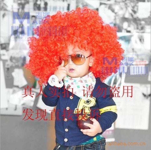Lao Pan clown child wig wholesale Christmas dance dress up-bang fans (13 color optional)