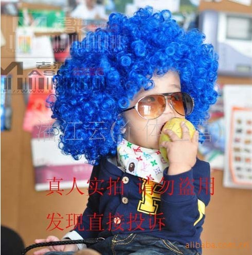 Lao Pan clown child wig wholesale Christmas dance dress up-bang fans (13 color optional)