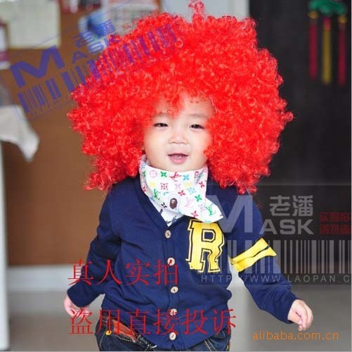 Lao Pan clown child wig wholesale Christmas dance dress up-bang fans (13 color optional)
