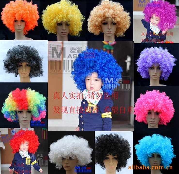 Lao Pan clown child wig wholesale Christmas dance dress up-bang fans (13 color optional)