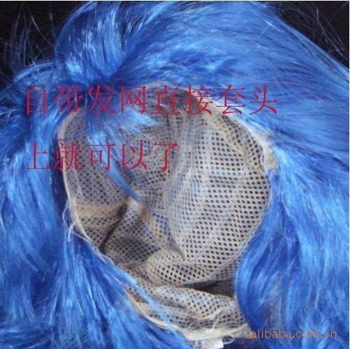 Lao Pan clown child wig wholesale Christmas dance dress up-bang fans (13 color optional)
