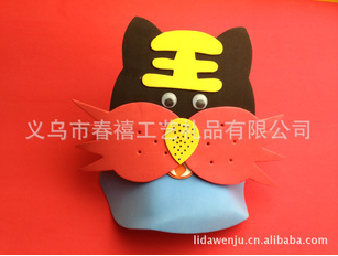 Spring Jubilee Eva cartoon animal hats for children children&#039;s DIY handmade mask wig child