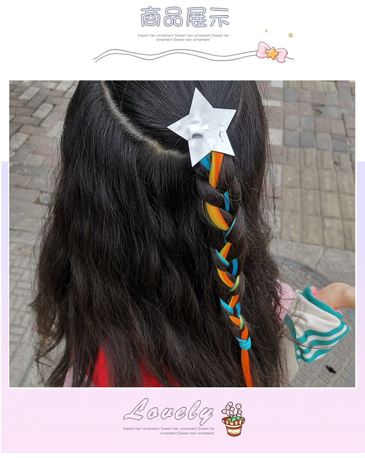 Butterfly Star Colorful Wig Hairpin Korean Child Girl Princess Fairy Style Hair Accessories Headdress Clip Cute Baby