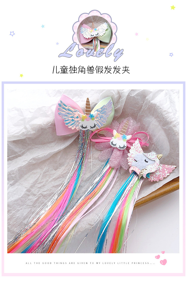 Butterfly Star Colorful Wig Hairpin Korean Child Girl Princess Fairy Style Hair Accessories Headdress Clip Cute Baby
