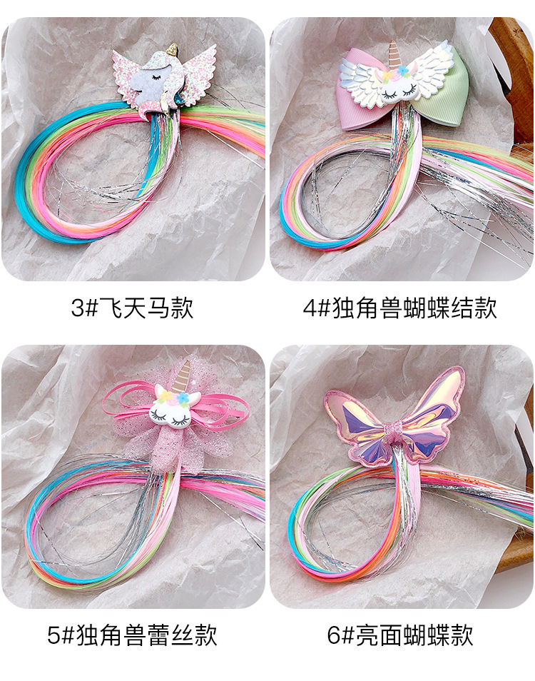 Butterfly Star Colorful Wig Hairpin Korean Child Girl Princess Fairy Style Hair Accessories Headdress Clip Cute Baby