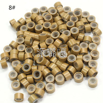 Boutique 5030 Bags Aluminum Spray Paint, No Paint, Strong Bite, No Damage to Hair Silicone Hair Buckle Hair Extension Ring