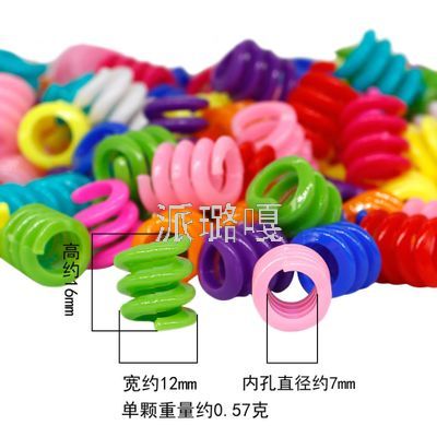 Wig Dreadlocks DIY Plastic Spring Circle Hair Extension Ring Decorative Accessories Dreadlocks Large Hole Roll Spring Hair Accessories