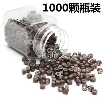 Supply Silicone Hair Extension Ring Flared Hair Extension Ring Thread Hair Buckle Non-Grain Hair Buckle 1000 Pieces 5*3 * 3mm