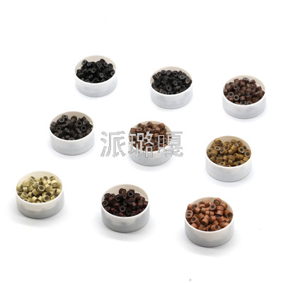 Supply Silicone Hair Extension Ring Flared Hair Extension Ring Thread Hair Buckle Non-Grain Hair Buckle 1000 Pieces 5*3 * 3mm