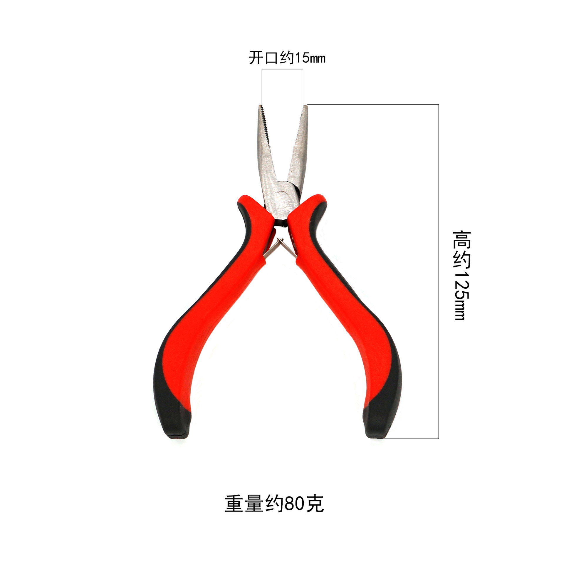 Wigs Nickel Iron Stainless Steel Hair Accessories Hair Accessories Hair Accessories Silicone Hair Extension Black Red Elbow Teeth Pliers Wigs Nickel Iron Stainless Steel Hair Accessories Hair Accessories Hair Accessories Silicone Hair Extension Black Red Elbow Teeth Pliers