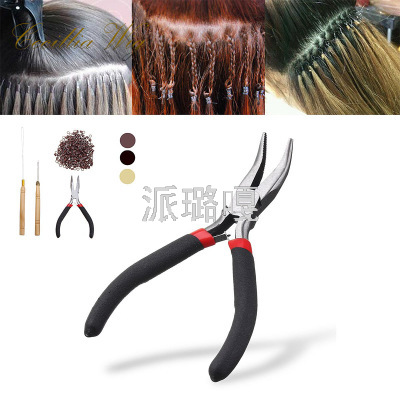 [Pliers Kit] Elbow Toothless Wig Special Wooden Handle Crochet Hook Real Hair Extension Special Pliers Hair Extension Buckle Set
