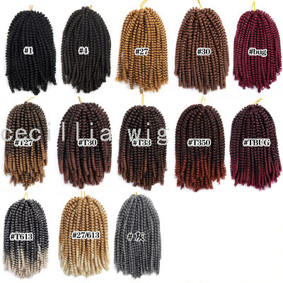 European and American Style Wig Hair Extension 8-Inch Crochet Spring Braid European and American Chemical Fiber Hair Extension 110G